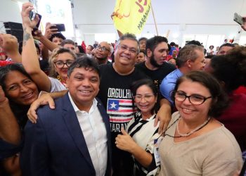 Comitiva liderada pela prefeita Paula Azevedo participa do PPA participativo na UFMA