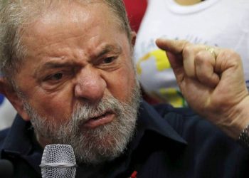 FAMÍLIA E PATRIOTISMO DEVEM SER COMBATIDOS, DISCURSA LULA