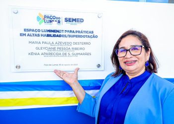 Paço do Lumiar reinaugura o Espaço Luminense para Práticas de Alunos com Altas Habilidades(ELPAHS)
