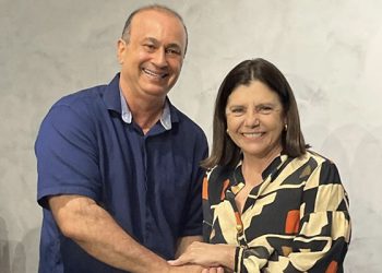 Marcus Brandão assume o MDB do Maranhão