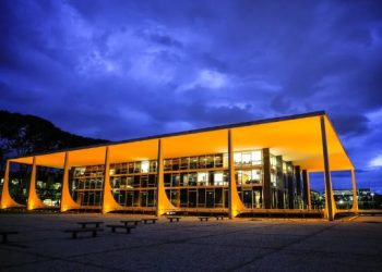 Falta um voto para STF ter maioria pela ampliação do foro privilegiado