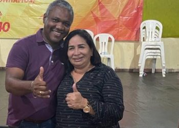 Paço do Lumiar : Biné Amado Uma Nova Jornada Rumo ao Progresso Local