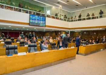 Assembleia Legislativa inicia recesso parlamentar nesta quinta-feira