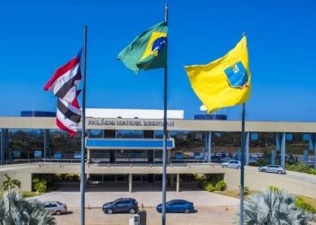 Solidariedade Aciona STF para Extinguir Foro Privilegiado de Diretores da Assembleia