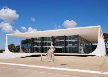 STF suspende Prerrogativa de Foro Para diretores da Assembleia do Maranhão