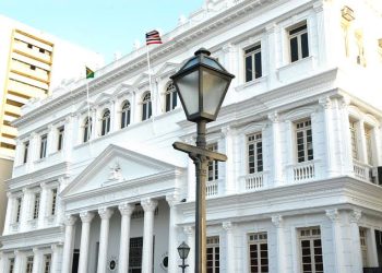 Abertura do Ano Judiciário do TJMA será nessa quarta-feira, dia 22