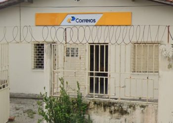 Prefeitura de Santo Amaro do Maranhão esclarece sobre de imóvel público utilizado pelos Correios e desmente “Fake News”