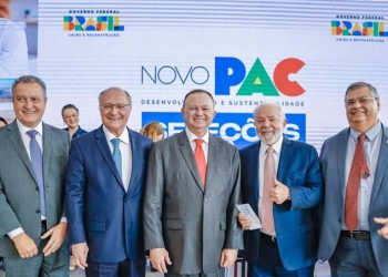 Governador Rebate Fake News Ideológica: “Nosso Governo é de Todos os Maranhenses”