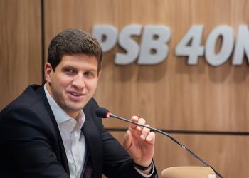 Gaeco deflagra operação contra esquema milionário de desvio de recursos públicos que envolve contratos na gestão João Campos presidente nacional do PSB.