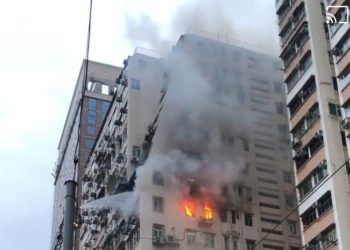 Número de mortos em incêndio em Hong Kong passa de 140