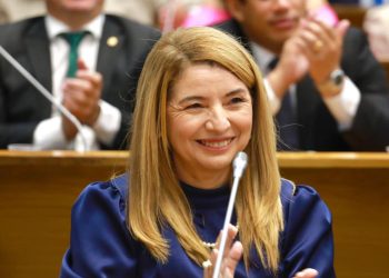 Assembleia Legislativa do Maranhão encerra 2025 com alta produção parlamentar