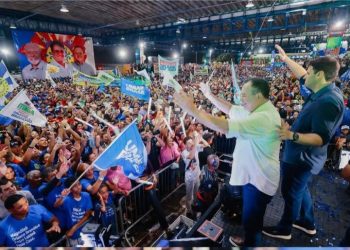 Lançamento da Pré-Candidatura de Orleans Brandão Reúne 40 Mil e Expõe União de Forças na Política Maranhense